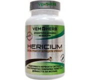 Hericium erinaceus extract