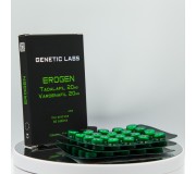 Tadalafil Citrate (Cialis Generic)